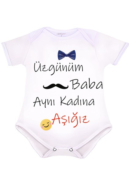 Bebeklere Özel Zıbın Kısa Kollu
