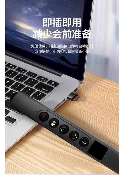 Akıllı Tahta Dokunmatik Yazım Kalemi Slayt Dijital Sunum Kumandası Wireless Presenter Pointer
