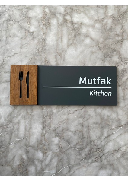 Wooden Serisi Mutfak Departman Kapı Isimliği Yönlendirme Levhası