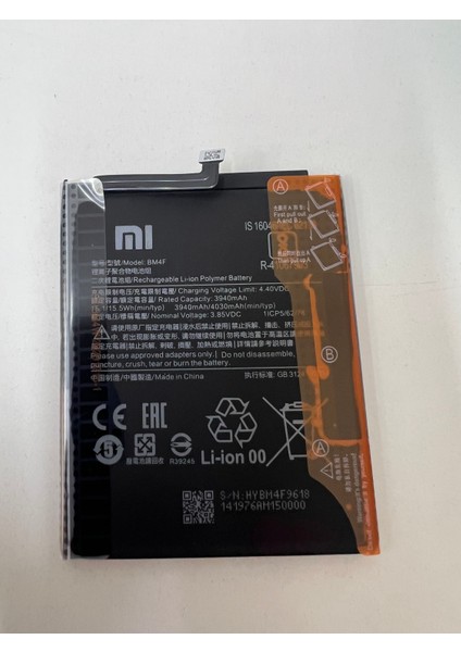 Reyze xaomi MI A3 BATARYA BM4F Batarya 3940mah akıllı devre koruma GUCLENDIRILMIS LITYUM BATARYA fiyatları