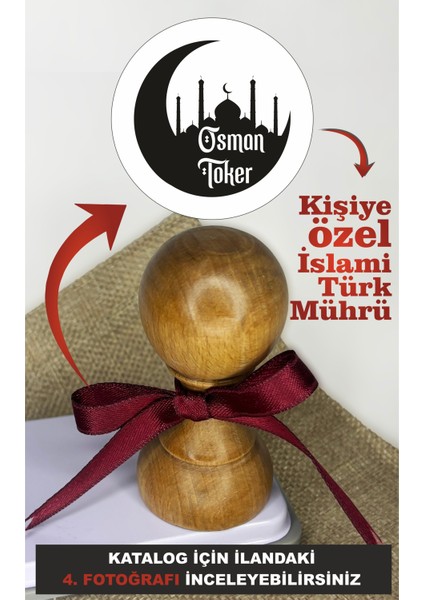Kişiye Islami-Türk Ahşap Kitap Mührü, Kitap Kaşesi, Özel Tasarım Hediye, Hediyelik