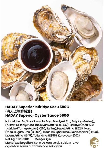 İstiridye Sosu ( Superior Taste Oyster Sauce ) - 590gr fiyatları