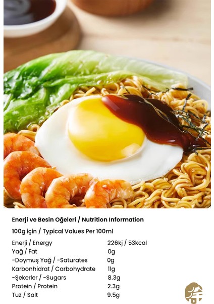 İstiridye Sosu ( Superior Taste Oyster Sauce ) - 245 gr modelleri