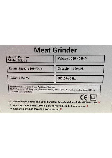 Demsan 12 no 850W Kıyma Çekme Makinesi