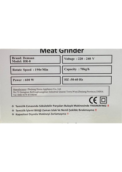 Demsan 8 No 600W Kıyma Çekme Makinesi