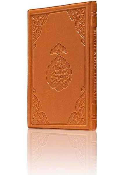 Çanta Boy Namaz Tesbihatı (Mealli)