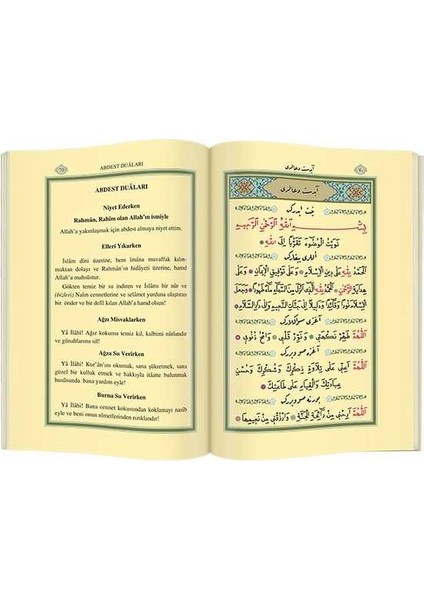 Çanta Boy Namaz Tesbihatı (Mealli)