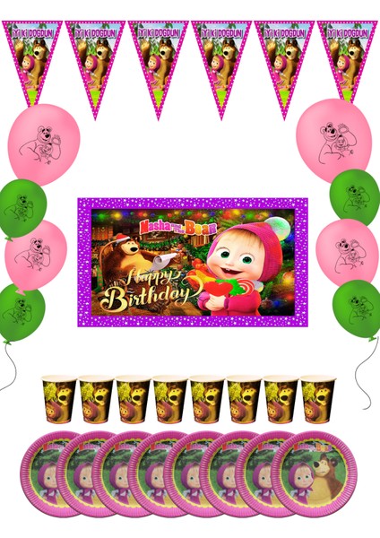 Maşa Ile Koca Ayı Masha The Bear Bayraklı Afişli Doğum Günü Parti Malzemeleri Süsleri Seti