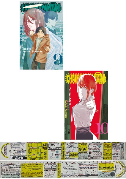 Chainsaw Man 9-10. Ciltler Manga Seti + Mat. Öğreten Cetvel