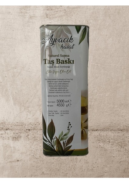 5lt. Natural Sızma Soğuk Sıkım 0.3 Asit Zeytinyağı