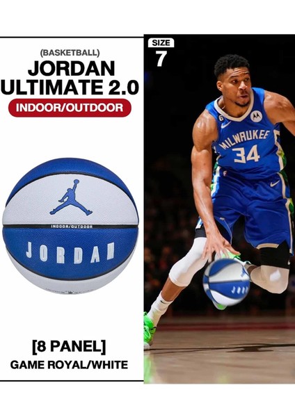 Jordan Ultimate 2.0 8p Deflated Unisex Basketbol Topu J.100.8254.410-BEYAZ/MAVI