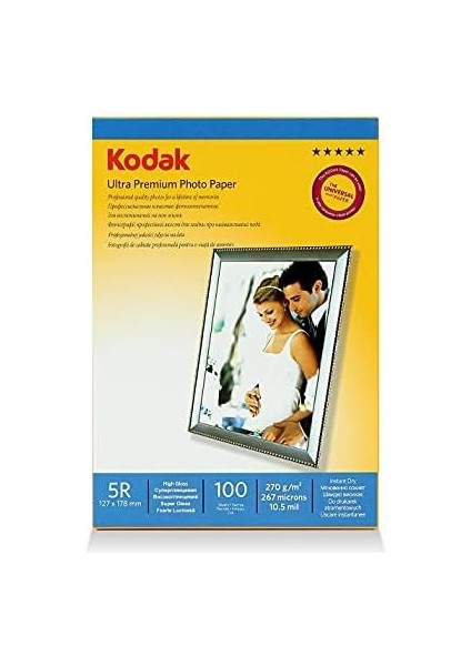 R5RRC-270-13X18 Inkjet Fotoğraf Kağıdı