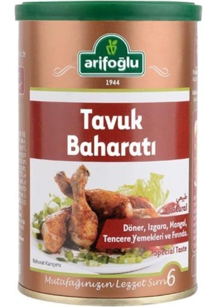 Tavuk Baharatı 180 G (Tnk)
