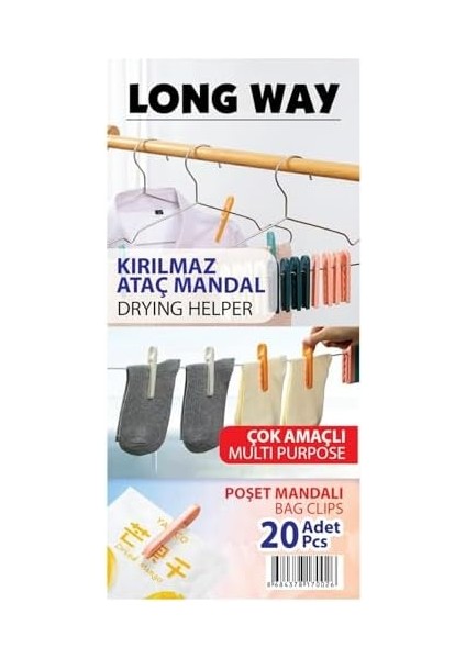 Way Paket, Poşet Mandalı,rüzgar Geçirmez Ataç Mandal Kırılmaz Iz Bırakmaz Çamaşır Mandalı