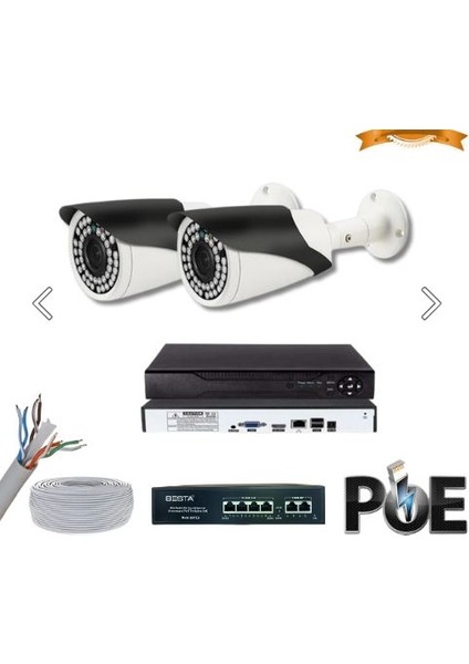 5 Mp 1440P 2 Kameralı Ip Poe Güvenlik Seti
