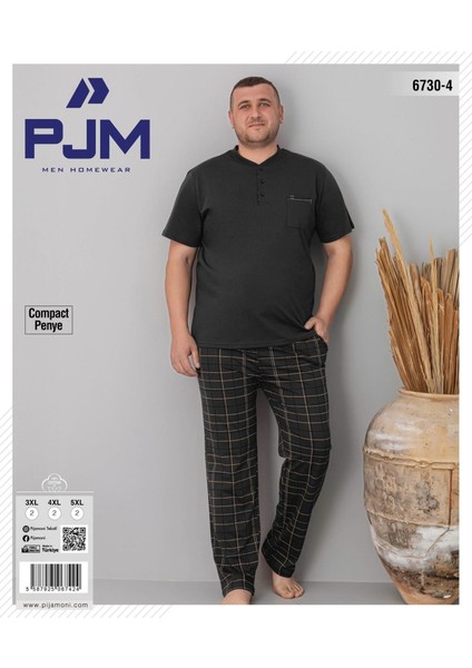 Erkek Battal Düğme Yaka Penye Kısa Kol Pijama Takımı 6730/4 - 1 Adet