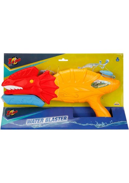 Hsyn Su Tabancası 43 cm Akdenizpos Yeni
