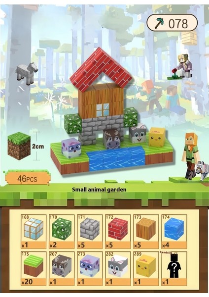 Benim Dünyam Mc Köy Evi Manyetik Küp Blok Seti Mıknatıs Blok Oyuncak (Yurt Dışından)