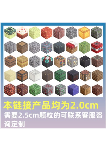 Benim Dünyam Manyetik Küp Blok Manyetik Tam Set Mıknatıslı Puzzle Oyuncaklar (Yurt Dışından)