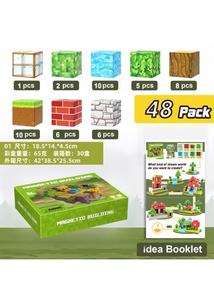 Benim Dünyam Manyetik Küp Blok Manyetik Tam Set Mıknatıslı Puzzle Oyuncaklar (Yurt Dışından)