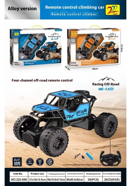 Kablosuz Uzaktan Kumandalı Buggy Oyuncak Elektrikli 4WD Tırmanma Arabası (Yurt Dışından)