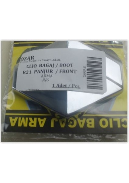 5Y093 Panjur Arması Clio R21