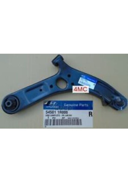 Hmc-Mobis-Hyundai- 863661J000 Panjur Braketi Hyundai I20 863661J000