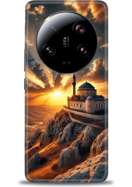Xiaomi Mi 13 Ultra Kılıf Hd Baskılı Kılıf + Seramik Tam Kaplayan Ekran Koruyucu 229