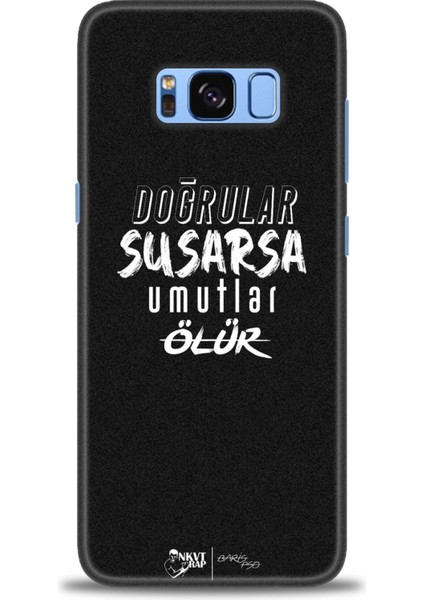 Samsung Galaxy S8 Hd Baskılı Kılıf + Seramik Tam Kaplayan Ekran Koruyucu 395