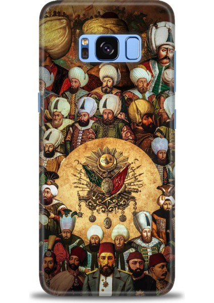 Samsung Galaxy S8 Plus Hd Baskılı Kılıf + Seramik Tam Kaplayan Ekran Koruyucu 468