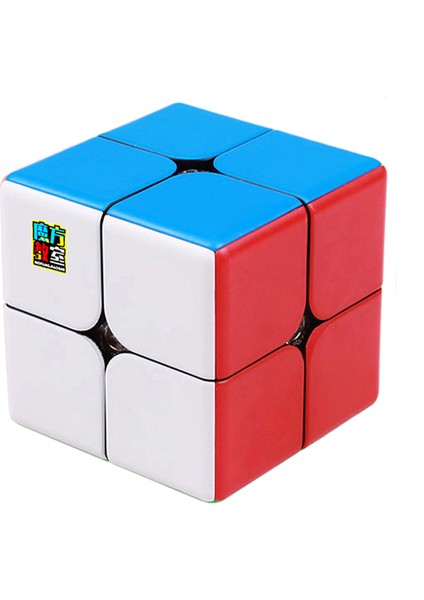Moyu Meilong Serisi Sihirli Küp 3x3 2x2 4x4 5x5 Profesyonel Hız Bulmaca Özel 3x3 Çocuk Oyuncağı 3X3X3 Orijinal Cubo Magico (Yurt Dışından)