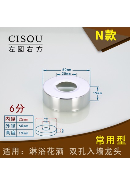 N 50 Yeni Tasarım 4 Nokta 6 Nokta Mutfak Lavabo Musluğu Delik Süsleme Plakası Su Geçirmez Anti Pas Paslanmaz Çelik Dekoratif Kapak (Yurt Dışından)