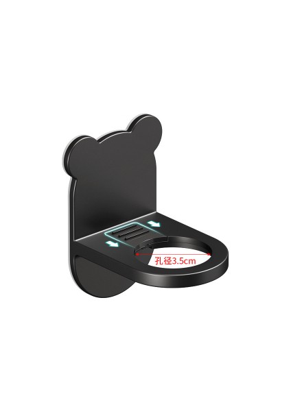 Siyah Olmayan Delikli Duş Jeli Raf Duvar Asılı Banyo Şampuanı Banyo Iz Bırakmayan Etiket Raf Ayı El Sabunu Kanca (Yurt Dışından)