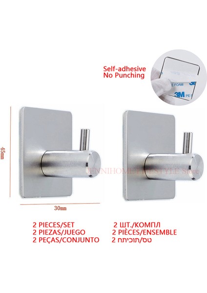 Kanca Gümüş 2 Adet Set Altın Yapışkanlı Tuvalet Rulo Kağıt Tutucu Organizatör Duvara Montaj Depolama Standı Mutfak Banyo Doku Havluluk Paslanmaz (Yurt Dışından)