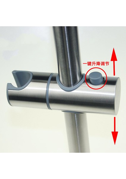 Gümüş 18-25MM Duş Rayı Tutucu Duş Başlığı Tutucu Ayarlanabilir 18 ~ 25MM Abs Plastik Ayarlanabilir Rotasyon Banyo Aksesuarları Evrensel (Yurt Dışından)