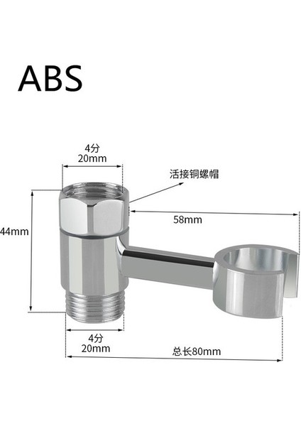 Abs 1 Adet El Duş Tutucu Tuvalet Püskürtücü Taban Desteği Duvara Monte Ayarlanabilir Braket Banyo Evrensel Musluk Yedek Parçalar (Yurt Dışından)