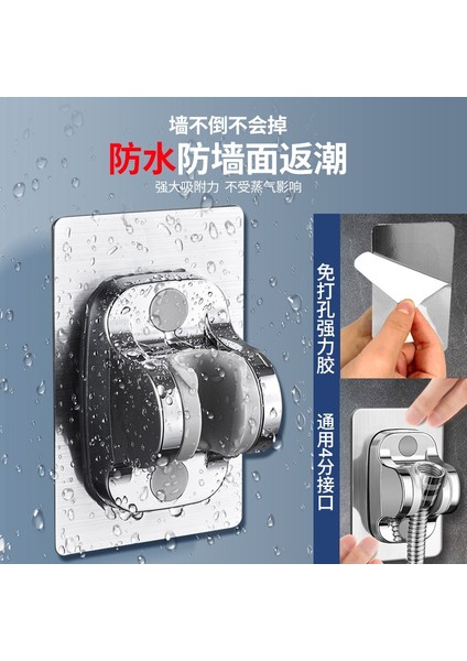 1 Adet Gümüş Duş Başlığı Tutucu Ayarlanabilir Duvara Monte Duş Tutucu Kendinden Yapışkanlı Duş Başlığı El Braketi Banyo Aksesuarları (Yurt Dışından) modelleri