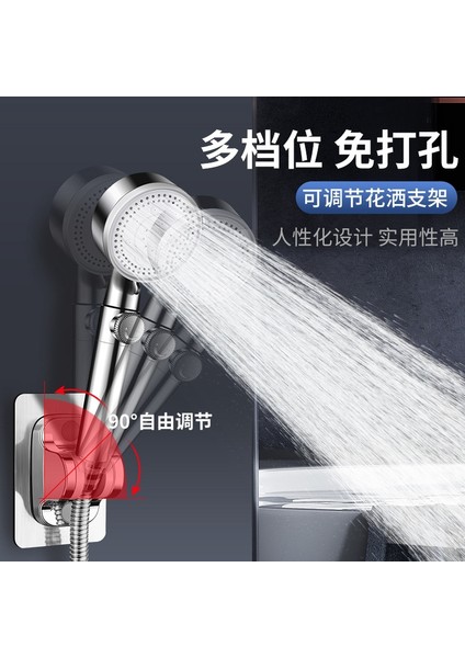 1 Adet Gümüş Duş Başlığı Tutucu Ayarlanabilir Duvara Monte Duş Tutucu Kendinden Yapışkanlı Duş Başlığı El Braketi Banyo Aksesuarları (Yurt Dışından) indirimleri