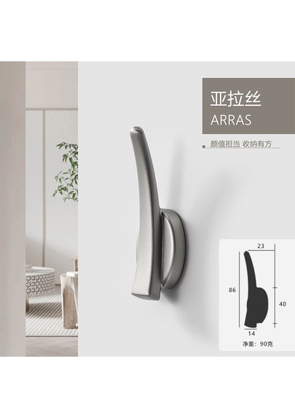 B-Nıckel Aobt Moon Modern Duvar Asılı Elbise Askısı Yatak Odası Bornoz Kanca Oturma Salonu Ceket Kanca Yatak Odası Bornoz Kancası Havlu Kanca Banyo (Yurt Dışından)