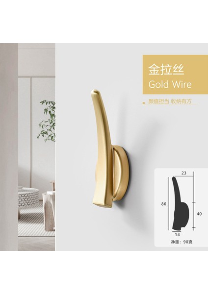 B-Altın Fırçalanmış Aobt Ay Modern Duvar Asılı Elbise Askısı Yatak Odası Bornoz Kancası Oturma Salonu Ceket Kancası Yatak Odası Bornoz Kancası Havlu Kancası Banyo (Yurt Dışından)