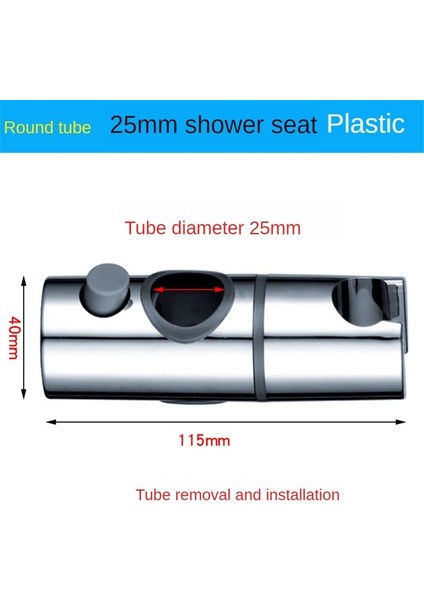 25MM Yuvarlak Boru 360 Derece Dönüş Ayarı Püskürtme Nozulu Kılavuz Rayı Kayar Braket Duş Nozulu Braketi Kaldırma Düğmesi Kolayca Ayrılmaz (Yurt Dışından)