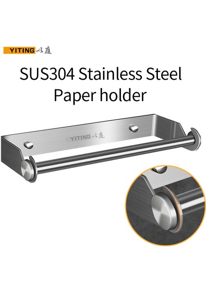 33CM Katı 3m Yıtıng SUS304 Paslanmaz Çelik Kağıt Havlu Tutacağı Mutfak Havlusu Tutacağı Depolama Rafı Deliksiz Plastik Ambalaj Tutucusu 1 Paket (Yurt Dışından) fiyatları