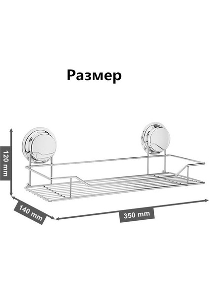 Gümüş Emme Kupası 2023 Banyo Vantuz Rafı Paslanmaz Çelik Emme Duvar Rafı Güçlü Vakum Emme Basıncı ile (Yurt Dışından)