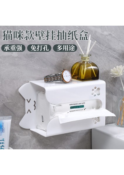 Bej Sevimli Karikatür Kağıt Tutucu Duvara Monte Doku Kutusu Yumruksuz Doku Rafları Mutfak Peçete Depolama Rafı Banyo Tuvalet Aksesuarı (Yurt Dışından) modelleri