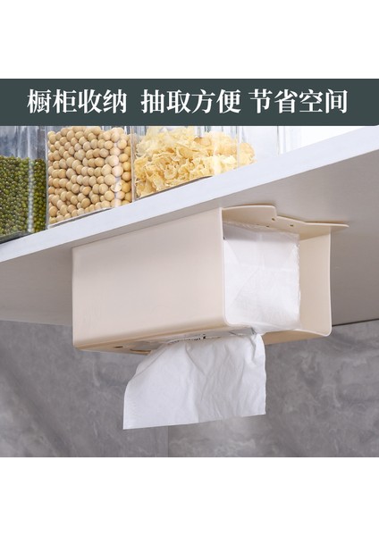 Bej Sevimli Karikatür Kağıt Tutucu Duvara Monte Doku Kutusu Yumruksuz Doku Rafları Mutfak Peçete Depolama Rafı Banyo Tuvalet Aksesuarı (Yurt Dışından) fırsatları