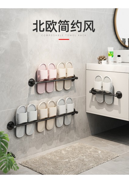 Siyah 30 cm Banyo Terlik Rafı Duvara Monte Deliksiz Tuvalet Duvar Tuvalet Ayakkabı Drenaj Rafı Depolama Artefakt Depolama Rafı Evrensel (Yurt Dışından) fırsatları