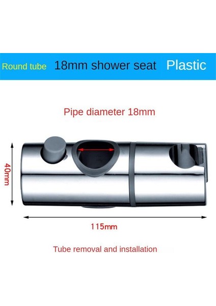 Yuvarlak Boru 18MM Kolayca Ayrılmayan Duş Başlığı Braketi 360 Derece Dönüş Ayarı Evrensel Duş Kartı Yuvası Duş Braketi Fikstürü (Yurt Dışından)