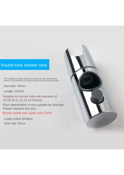 Yuvarlak Boru 18MM Duş Kaydırağı Ray Braketi Genel Kaldırma Düğmesi 360 Derece Dönüş Ayarı Evrensel Duş Kartı Yuvası Kolayca Ayrılmaz (Yurt Dışından) fiyatları
