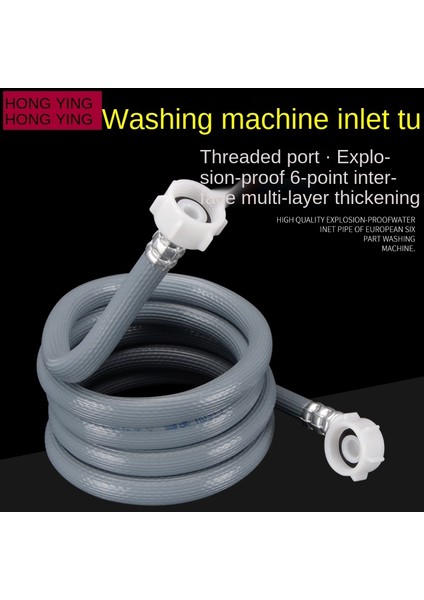 2m Davul Çamaşır Makinesi Su Borusu Giriş Borusu Bağlantısı 3/4 In Dişli Arayüz Avrupa Tarzı Otomatik Su Besleme Hortumu Evrensel (Yurt Dışından) modelleri