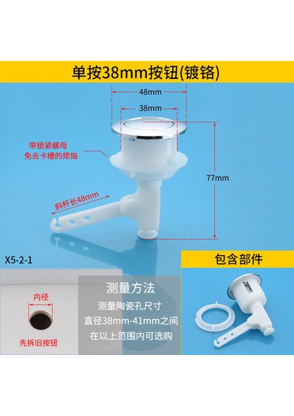 E 50 Evrensel Tuvalet Sifonu Kolları Yan Ön Montaj Su Deposu Yedek Anahtarı Anahtarı Closestool Basma Düğmeleri Banyo Aksesuarları (Yurt Dışından)